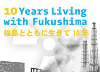 Fukushima-Fachtagung. Grafik: IPPNW.