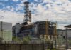 Chernobyl Nuclear Power Plant 2013 / © Arne Müseler / www.arne-mueseler.com